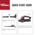 Hyper Tough 20V Max Battery Powered Cordless 130 mph Leaf Sweeper, HT21