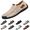 Beige, variant on Men's Leather Driving Walking Shoes,Vintage Lightweight Comfort Slip-On Flat Moccasin Dress Oxford Casual Boat Loafers Black