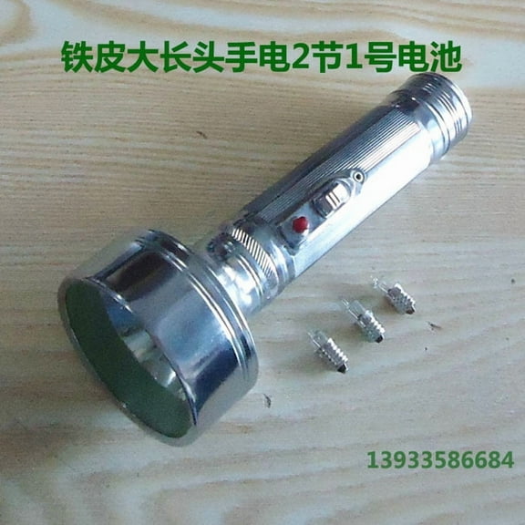 EXHUMKY Vintage Silver Metal Flashlight Portable Retro Style Decorative Display Emergency Lighting
