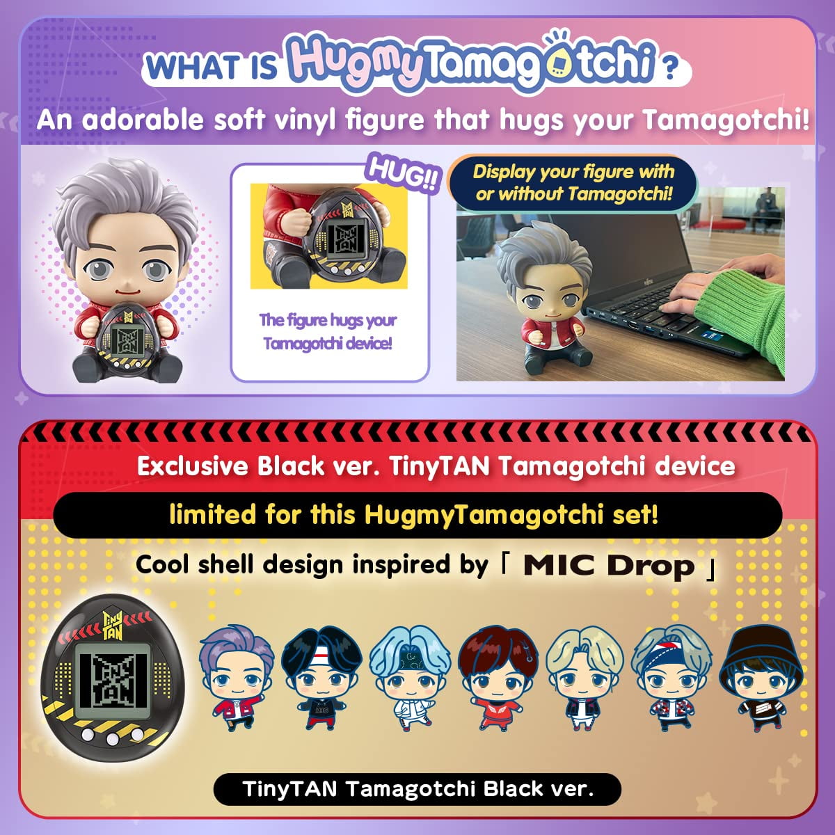 BTS　TinyTAN Tamagotchi Hugmy Tamagotchi Tamagotchi-nano-x-BTS-TinyTAN-