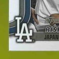 thumbnail image 4 of 2025 Topps Update Shohei Ohtani Roki Sasaki #US269 Los Angeles Dodgers, 4 of 8
