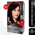 thumbnail image 2 of Revlon Top Speed Hair color Women, Brownish Black 68 |No ammonia | With Ginseng root extract and mother of pearl, 2 of 5