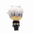 thumbnail image 1 of Figuras ornamentales Jujutsu Kaisen Gojo Satoru Smile, 1 of 2