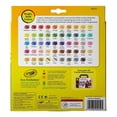 thumbnail image 3 of Lápices de Color Crayola Redondos 50 pzas, 3 of 4
