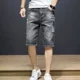 thumbnail image 2 of Pantalones vaqueros cortos para hombre, medio con texto, rotos, largos, de mezclilla, bermudas, vaqueros, jorts, talla XL, estilo coreano, tendencia de verano 2024, 2 of 4
