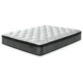 thumbnail image 4 of Sierra Sleep by Ashley 12 Inch Medium Hybrid Full Mattress in a Box - Gel Memory Foam with Pocketed Coils, CertiPUR-US Certified, 4 of 9