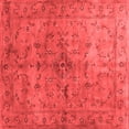 thumbnail image 1 of Ahgly Company Indoor Square Abstract Red Contemporary Area Rugs, 8' Square, 1 of 4