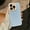 Blue polka dots, variant on Kryonix Case for iPhone 16 Pro Max/15 Pro/14: Dopamine Jelly Solid Color Cover - Shockproof Translucent Case with Candy Bright Finish
