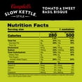 thumbnail image 3 of Campbell's Slow Kettle Style Tomato & Sweet Basil Bisque, 15.5 oz Microwavable Bowl, 3 of 14