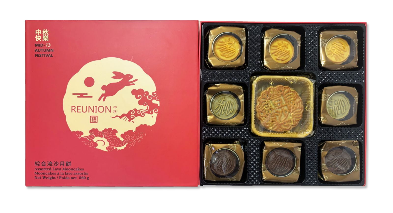 Gâteaux de lune assortis Gâteaux de lune assortis