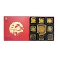 thumbnail image 2 of Reunion Assorted Lava Mooncakes, 2 of 2