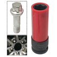 thumbnail image 2 of Llave de vaso universal de 17 mm para extraer tuercas de bloqueo de rueda, compatible con herramientas de reparación de llaves de la serie S., 2 of 4