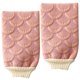 thumbnail image 2 of 2 guantes de baño con diseño de sirena para masaje de espalda, exfoliantes corporales, accesorios de baño, color rosa, 2 of 7