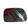 thumbnail image 1 of Braveheart Replacement for PEUGEOT 307 2001-2008 Right Side Outside Rear View Mirror Rearview Mirror Glass, 1 of 6