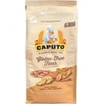 thumbnail image 1 of Antimo Caputo  Italian Gluten-Free Flour, 1 kg – All Natural, Non GMO, Italian Flour for Neapolitan Pizza, Bread & Baking, 1 of 10