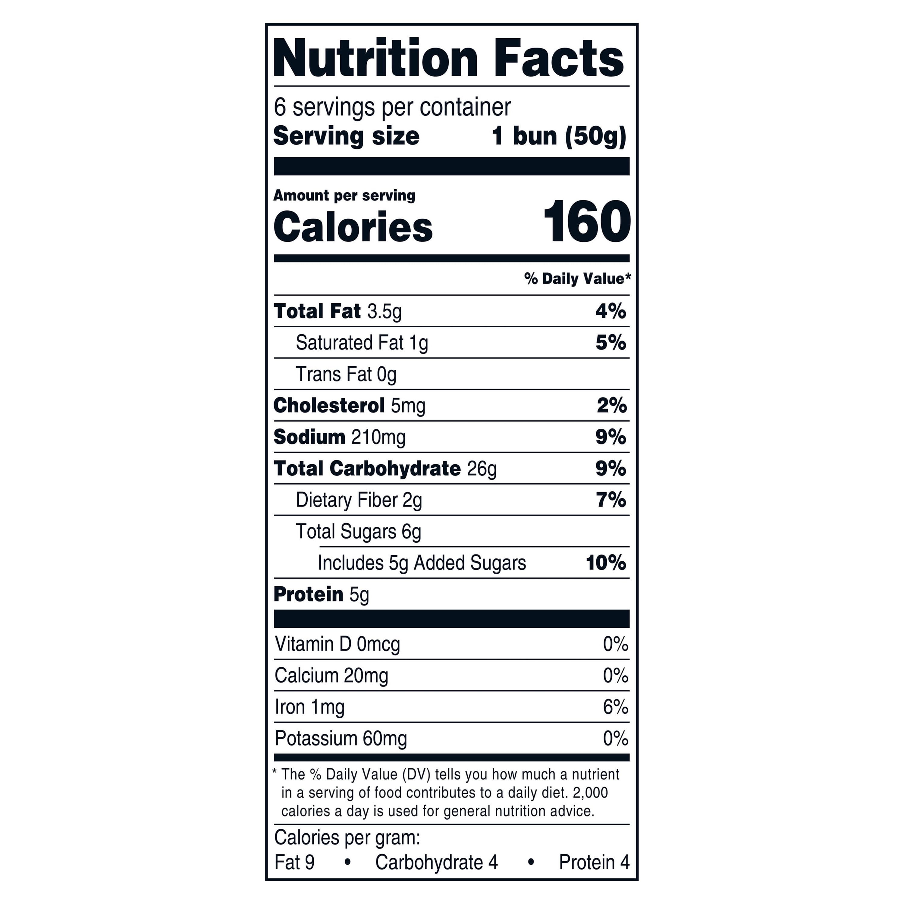 Marketside Brioche Style Hamburger Buns, 10.6 oz, 6 Count