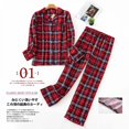 thumbnail image 3 of Pijamas de franela de algodón para mujer, ropa de S-XXXL de talla grande, traje de casa, Tops de dormir con estampado a cuadros, Otoño e Invierno, 3 of 4