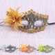 thumbnail image 4 of Cubierta de la cara de Cosplay Bellamente Personalidad Acogedora Elegancia Cómoda Portátil Creativo Adornado Rhinestones Máscara veneciana de encaje de media cara para regalo, 4 of 5