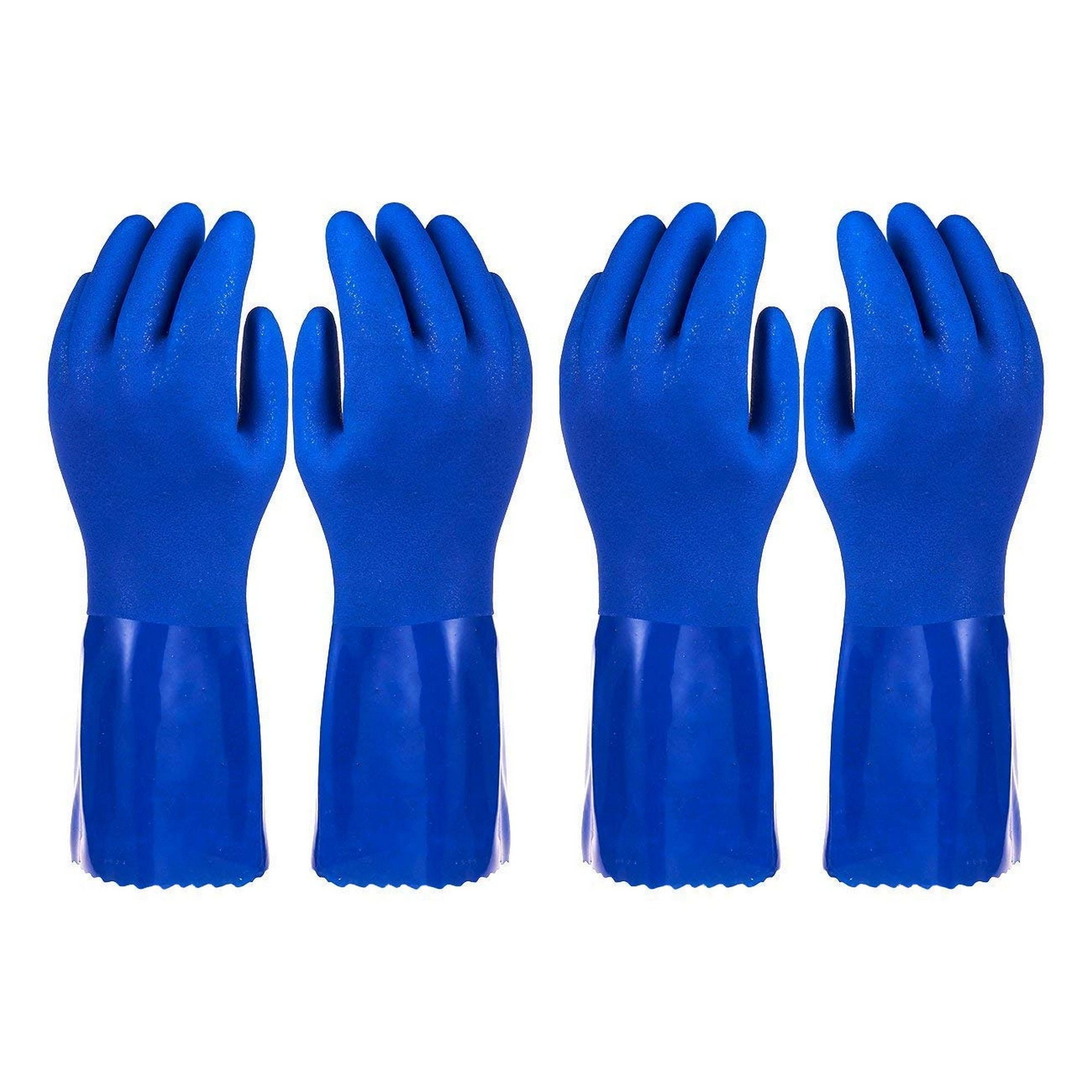 Pack of 2 Pairs Household Gloves Cotton Lined Dish Gloves