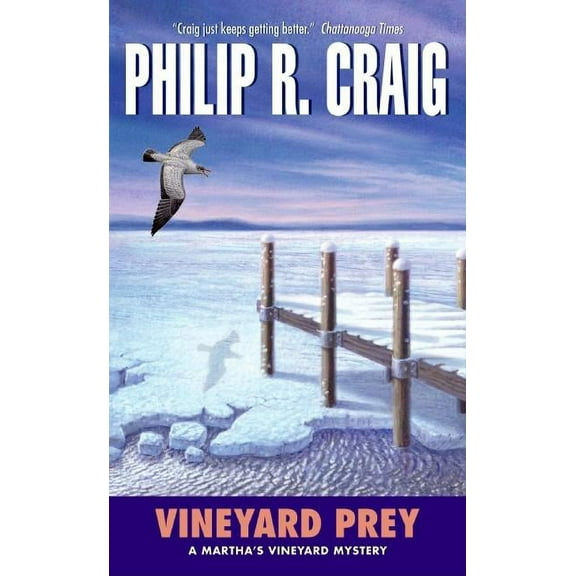 Martha's Vineyard Mystery Vineyard Prey, Book 16, (Paperback)