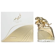 Arabiyat Prestige Unisex Fahad Regal EDP Spray 3.4 oz Fragrances 6290361912874