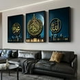 thumbnail image 2 of 3pcs Islamic Calligraphy & Architecture Canvas Art Set - Frameless Wall Decor for Living Room, Bedroom, Home Office - Moroccan Style Religious Prints, Perfect Gift Idea, 2 of 4