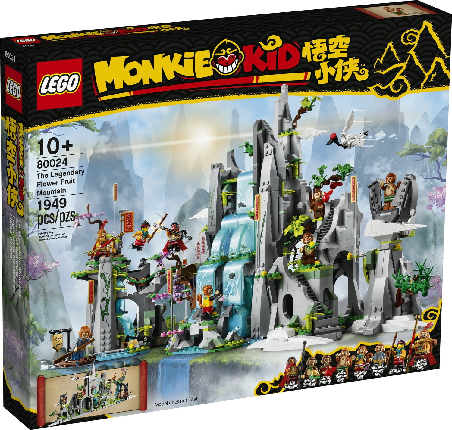 LEGO The Legendary Flower Fruit Mountain 80024 Building Set (1949 Pieces)