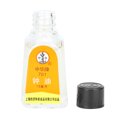 thumbnail image 4 of Reloj Aceite Reloj Aceite Reloj Lubricante Reloj De Pulsera Aceite Reloj Herramienta De Reparación 2pcs 15ml Reloj Aceite 701 Lubricante Reloj Reloj Mantenimiento Reparación ANGGREK  Wristwatch Oil, 4 of 8