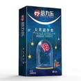 thumbnail image 2 of 2pcs Female Condoms Adult Sensitive Orgasm Latex Stimulate Condom For Women Sexy Accessories, 2 of 5