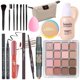 thumbnail image 1 of YBUETE Set de maquillaje Kit completo para niñas, adolescentes, mujeres, set de regalo de maquillaje que incluye sombra de ojos, base, colorete, lápiz de cejas, máscara, delineador de ojos, pinceles,, 1 of 5