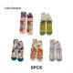 thumbnail image 5 of Calcetines invisibles largos Qarigey 5 pares en 5 colores transpirables para mujer, 5 of 6