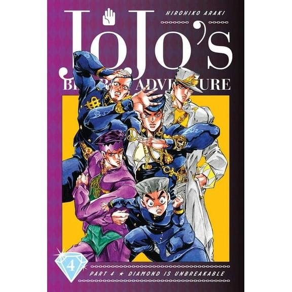 Jojo's Bizarre Adventure: Part 4--D Jojo's Bizarre Adventure: Part 4--Diamond Is Unbreakable, Vol. 4, (Hardcover)