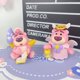 thumbnail image 4 of Caja ciega hecha a mano para niños, 6 osos con trasero de fresa, Serie de sueños para dormir, juguetes de Gacha, adornos bonitos de corazón femenino, 4 of 5