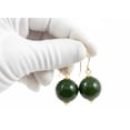 thumbnail image 2 of Spyglass Designs 14k Gold Filled Nephrite Green Jade Earrings Round Dangles Goldtone Accents Womens, 2 of 4