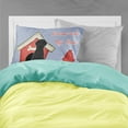 thumbnail image 2 of Dog House Collection Giant Schnauzer Fabric Standard Pillowcase, 2 of 2