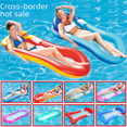 thumbnail image 1 of Hamaca inflable de PVC con clip para nadar, red flotante, juguete acuático con toldo, fila flotante inflable, 1 of 5