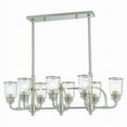 thumbnail image 3 of Livex Lighting Lawrenceville 8 Light Linear Chandelier in Brushed Nickel, 3 of 3