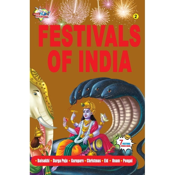 Festivals of India - 2, (Hardcover)