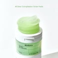 thumbnail image 2 of Almohadillas de tóner BIODANCE Biodance Gel calmante de algas marinas 140 ml, 2 of 9