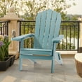 thumbnail image 2 of ACEGOSES 2Pcs Outdoor Folding Adirondack Chair Patio Plastic Fire Pit Chair for Outside, Deck and and Balcony,Lake Blue, 2 of 8
