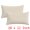 Milky White, variant on Unique Bargains Pack of 2 Velvet Solid Throw Pillow Covers 20" x 12" Brick Red