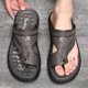 thumbnail image 1 of Men's Trendy Outdoor Flip Flops, Casual Sandals With Assorted Colors, 1 of 5