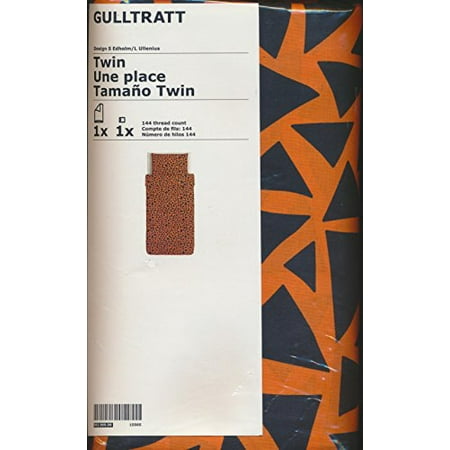 Ikea Gulltratt Twin Duvet Cover Set Orange Black Walmart Canada