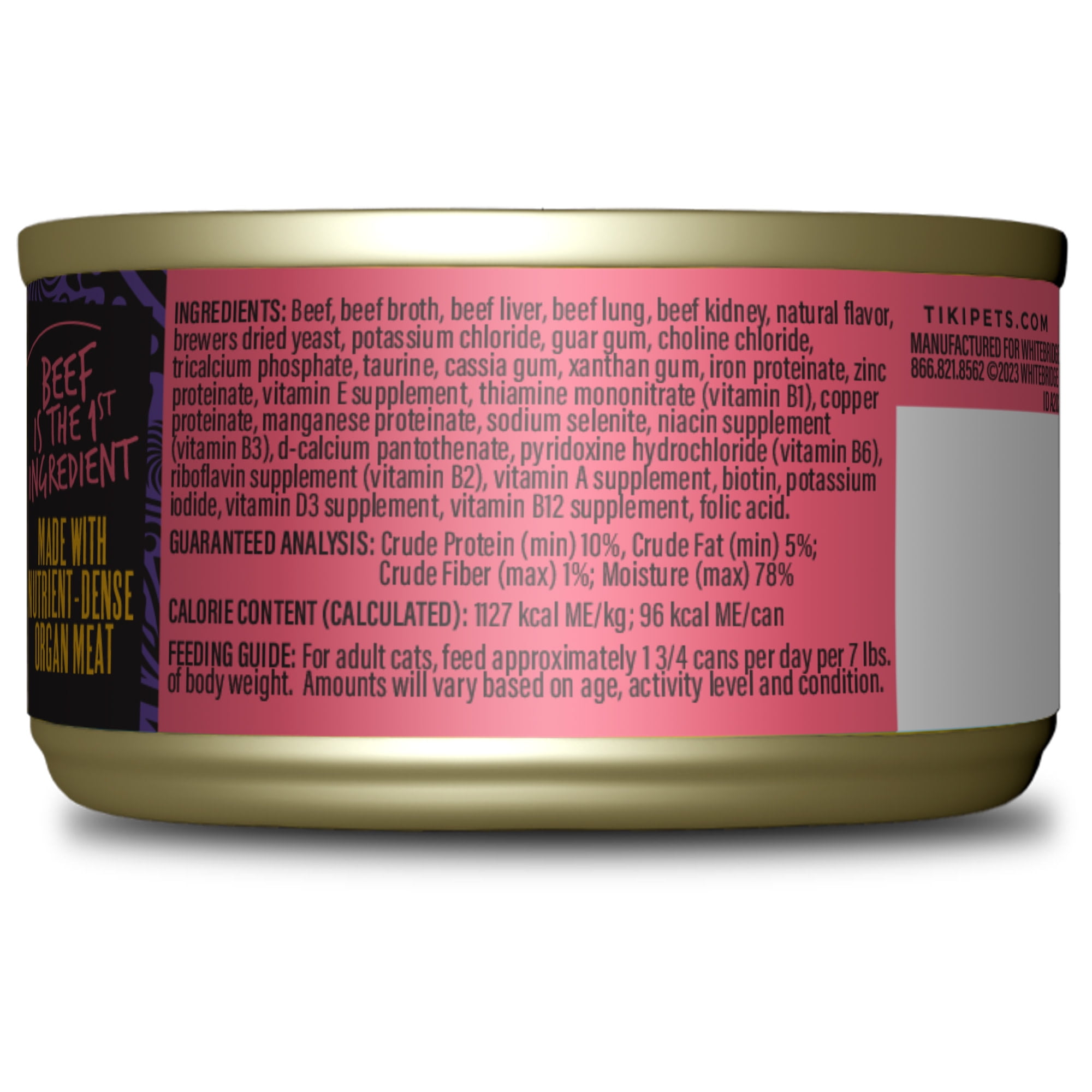 (6 pack) Tiki Cat After Dark Pate Wet Cat Food, Beef & Beef Liver, 3 oz. Can