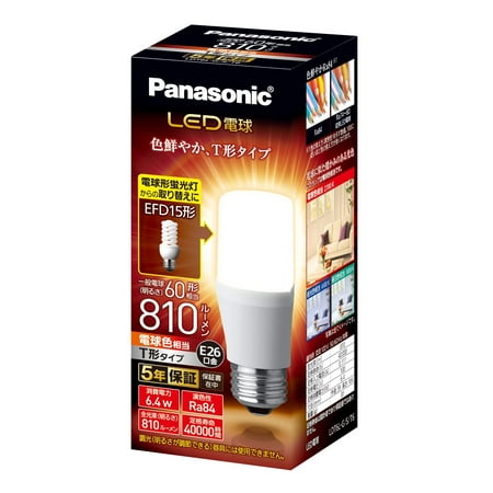

Panasonic LED light bulb base diameter 26mm light bulb 60W type equivalent light bulb color equivalent (6.4W) general light bulb / T type type airtight fixture compatible LDT6LGST6