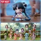 thumbnail image 2 of POP MART Sword and Fairy Chinese Musical Instrument Series Blind Box Mystery Box Guess Bag Toys Doll Cute Anime Figure Desktop, 2 of 5