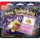 thumbnail image 1 of Colección de pegatinas Pokémon TCG Scarlet & Violet Paldean Fates, 1 of 3