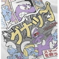 thumbnail image 5 of Purple Smurfs GNAP Manga Panel Toddler Boy Girl T Shirt Infant Toddler Brisco Brands 18M, 5 of 6