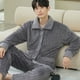 thumbnail image 3 of Pijama tipo cárdigan de manga larga, pijama de invierno para hombre, pijama de vellón coral, ropa de hogar de franela gruesa, 3 of 6