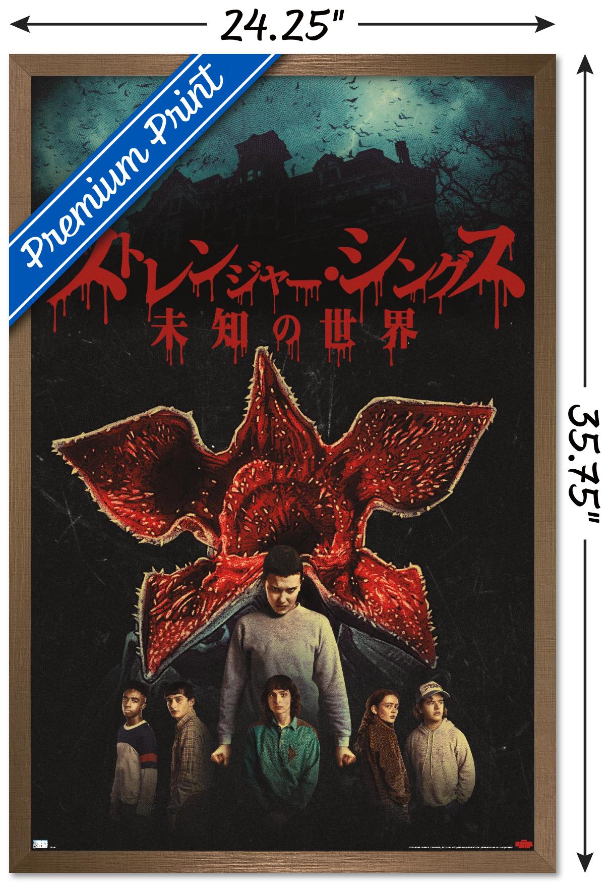Netflix Stranger Things: Season 4 - International Wall Poster, 22.375" x 34" Framed